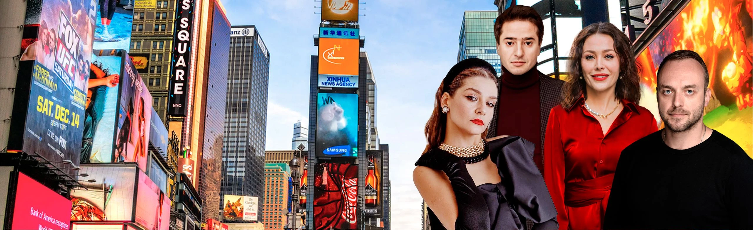 Постер Отель Филадельфия