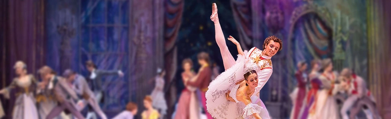 Постер Щелкунчик. МГАТ "Русский балет" в Пензе