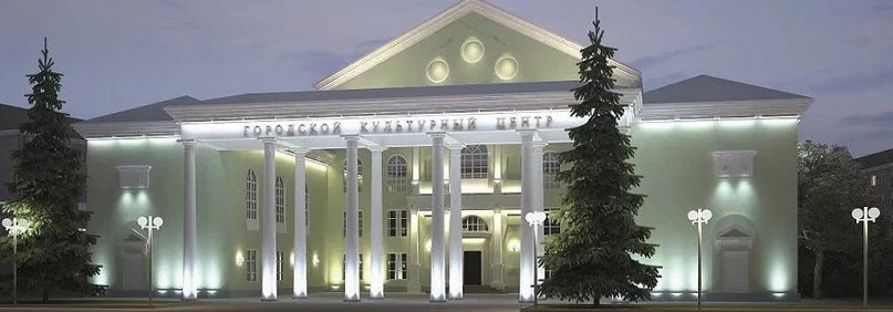 Постер площадки Городской культурный центр (г. Псков)