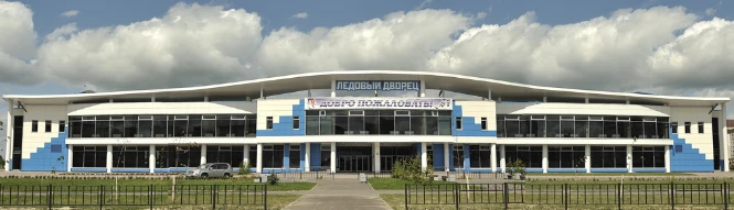 Постер площадки Ледовый дворец д. Борисовичи