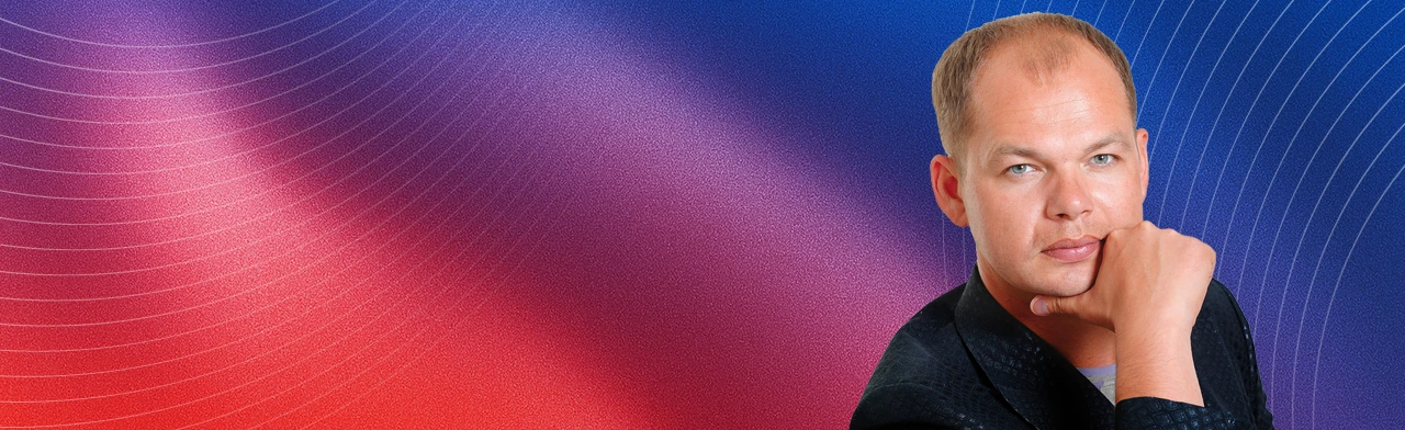 Постер Алексей Брянцев в Пскове