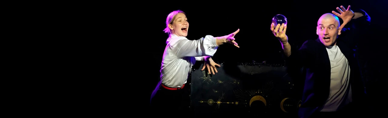 Постер Мы были маленькие