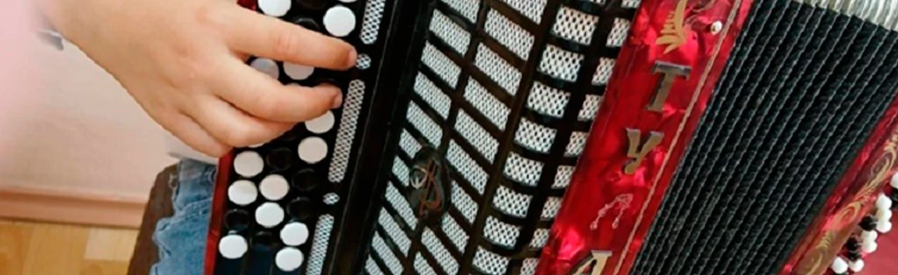 Постер Учимся играть на баяне. Мастер-класс