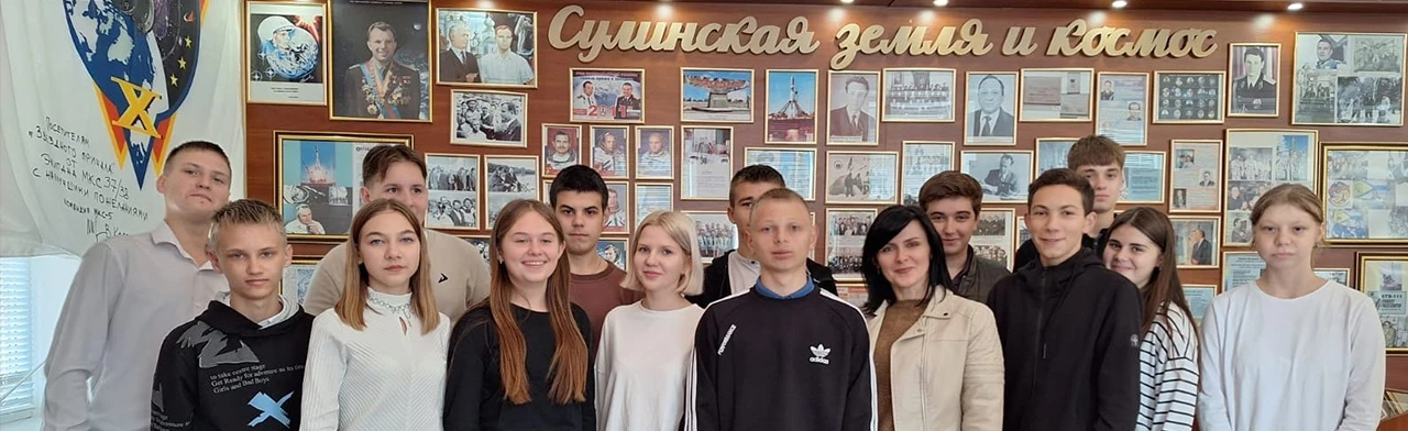 Постер Экскурсия по залам историко-краеведческого музея районного Дворца культуры в Ростове-на-Дону