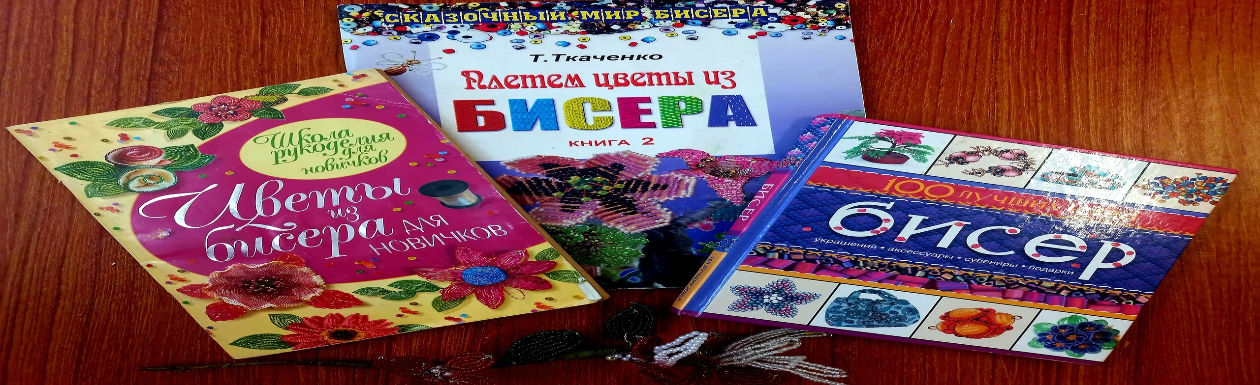 Постер Подарок для мамы. Мастер-класс в Ростове-на-Дону