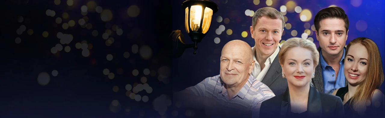 Постер Дорогая Памела в Ростове-на-Дону