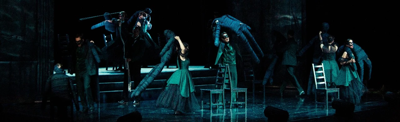 Постер Маскарад (РАТД) в Ростове-на-Дону