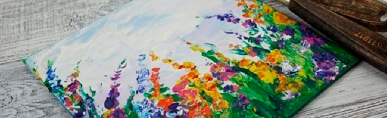 Постер Волшебная акварель. Мастер-класс в Ростове-на-Дону