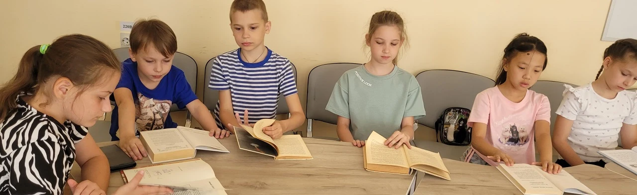 Постер Через книгу к миру и согласию. Литературная гостиная в Ростове-на-Дону