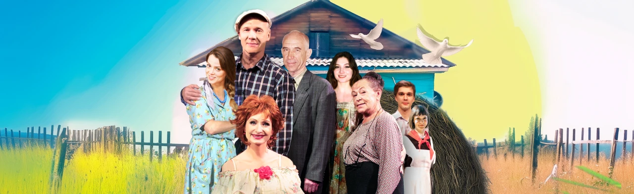 Постер Любовь и голуби в Ростове-на-Дону