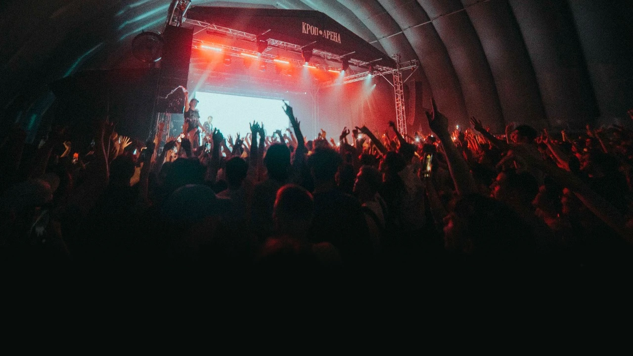 Постер Кроп Арена