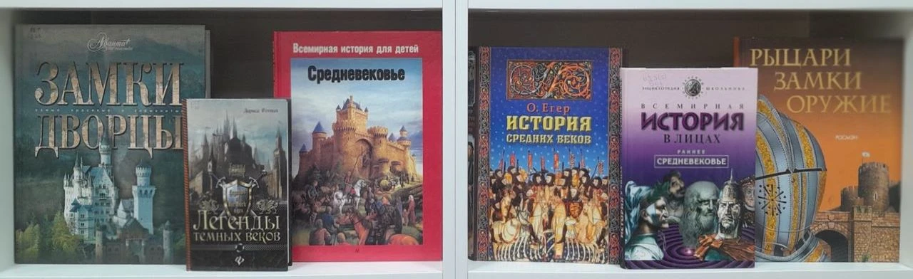 Постер Страдающее средневековье в Ростове-на-Дону