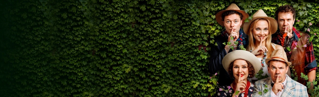 Постер Опасные игры в Ростове-на-Дону