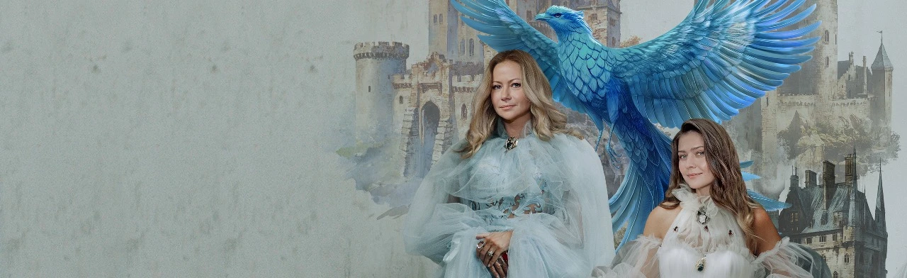 Постер Синяя Птица