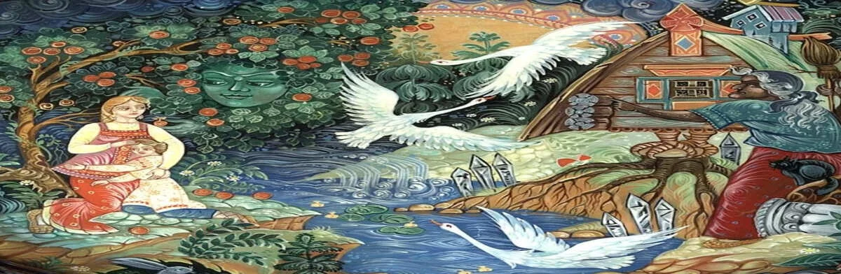 Постер По русским сказкам. Квиз в Ростове-на-Дону