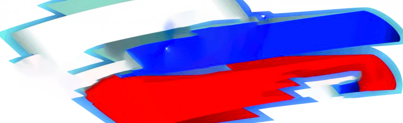 Постер Квиз "Патриотический" в Ростове-на-Дону