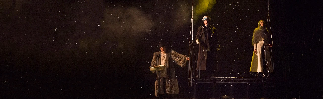 Постер Метель (РАМТ) в Ростове-на-Дону