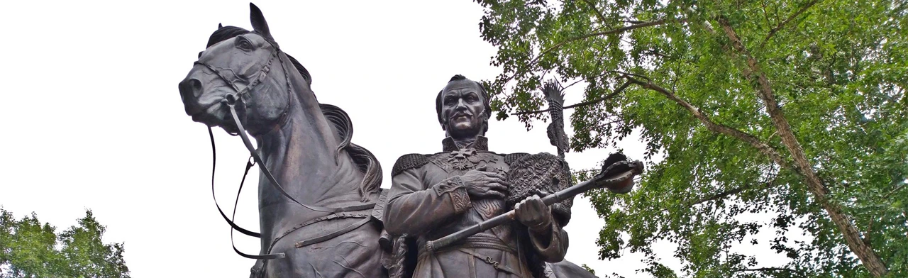 Постер Вихорь-атаман казачества России. Квиз в Ростове-на-Дону