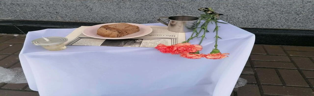 Постер Всероссийская акция памяти - Блокадный хлеб в Ростове-на-Дону