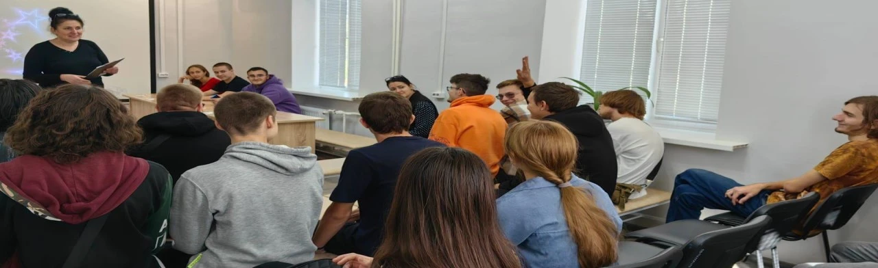 Постер Звёздный час: В мире профессий в Ростове-на-Дону