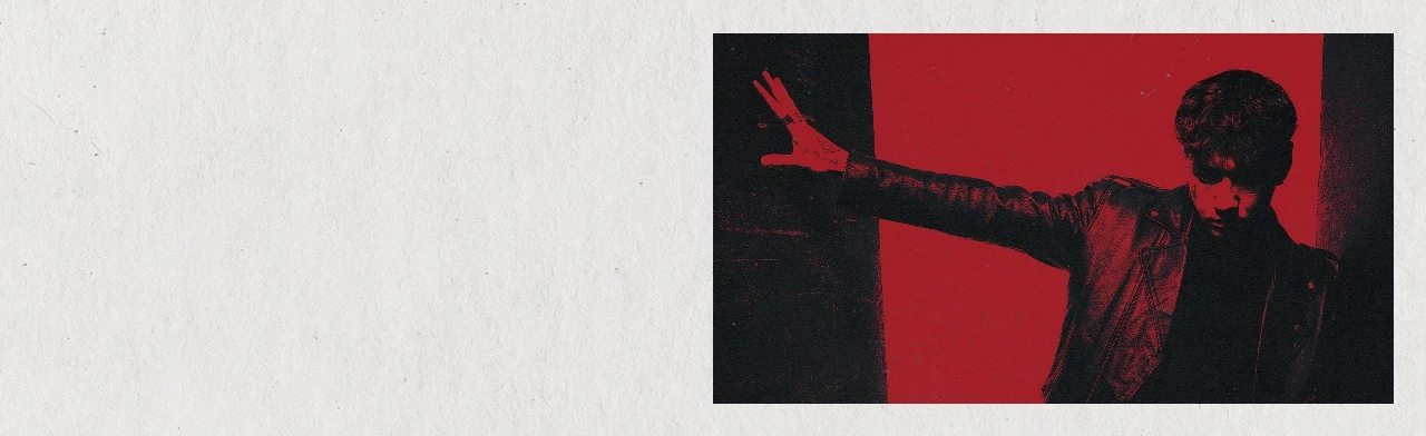 Постер Три дня дождя в Ростове-на-Дону