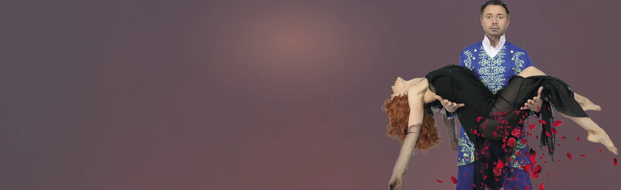 Постер Парфюмер в Ростове-на-Дону