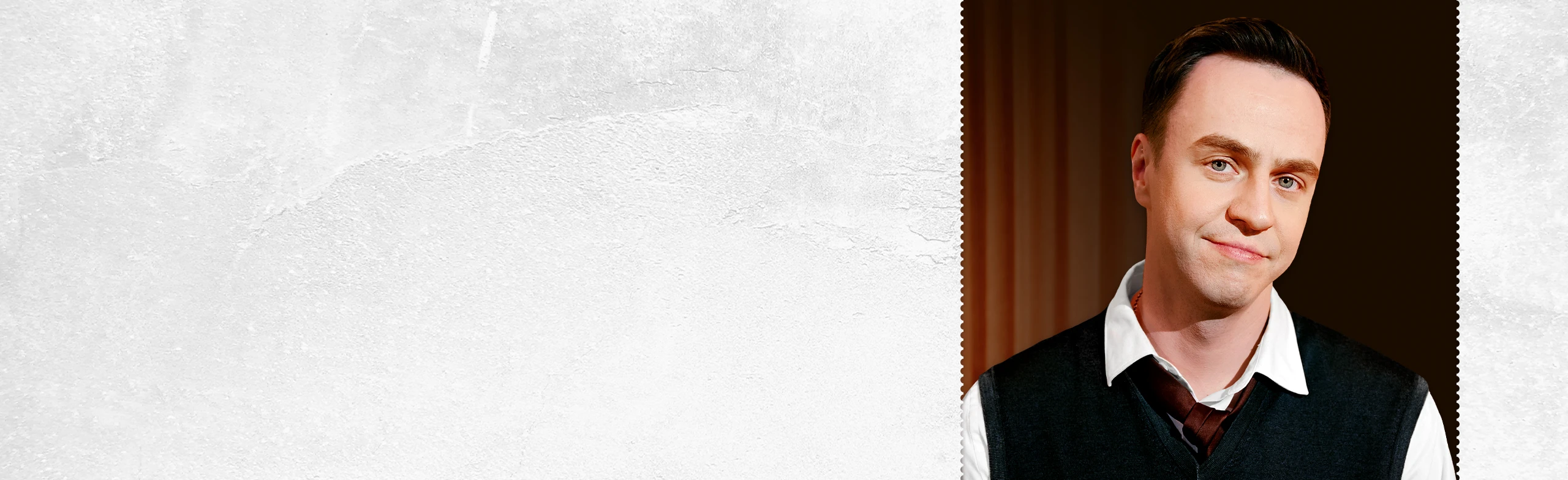 Постер Иван Абрамов