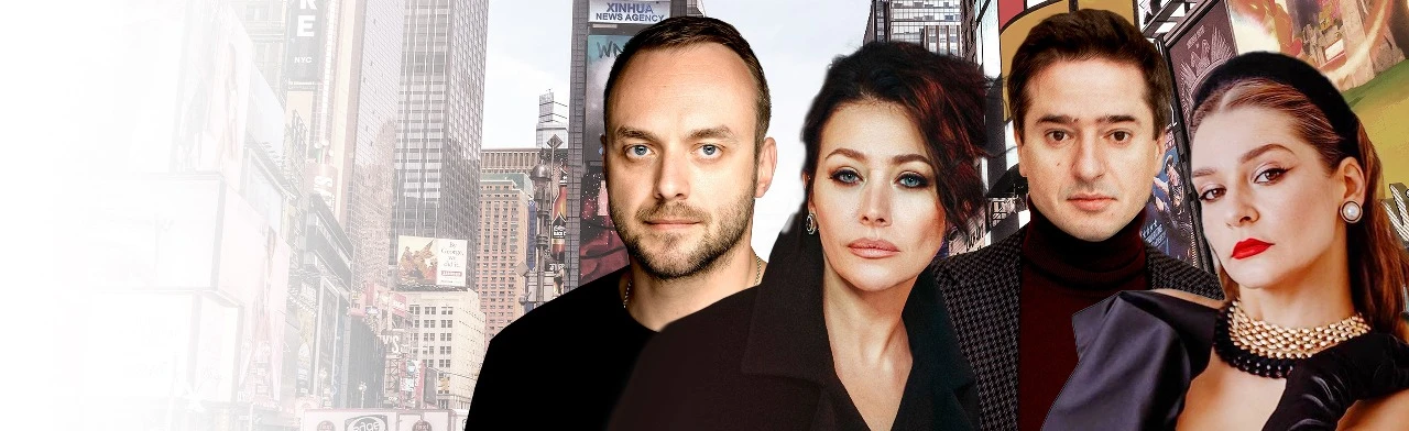 Постер Отель Филадельфия