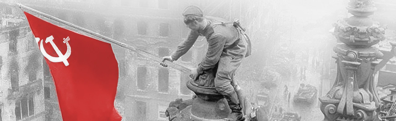 Постер Этот день мы приближали, как могли... в Ростове-на-Дону