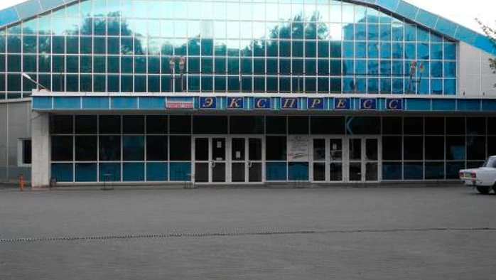 Постер площадки КСК Экспресс