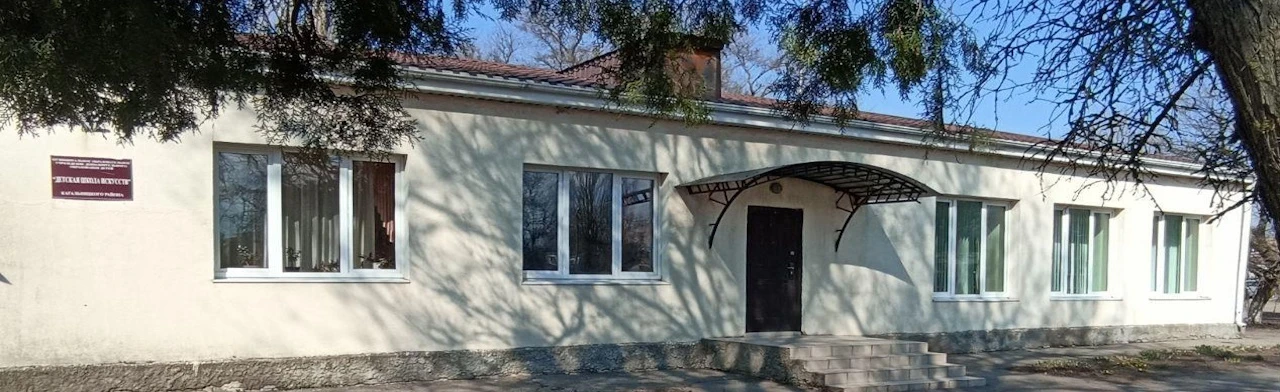 Постер Первый бал в Ростове-на-Дону