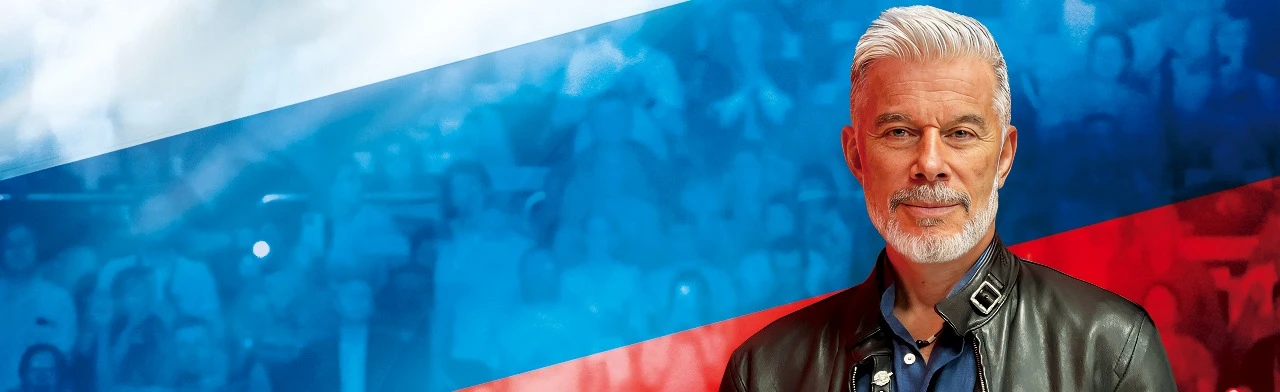 Постер Олег Газманов