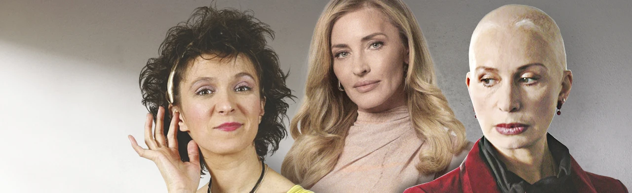 Постер Плохие девчонки в Ростове-на-Дону