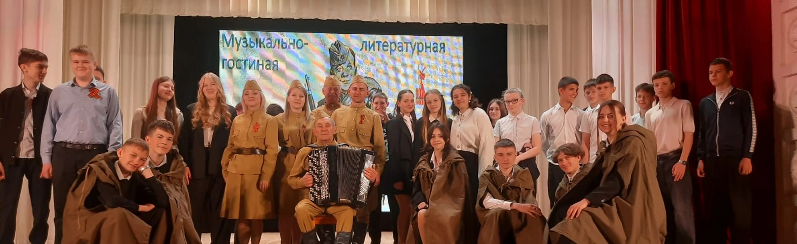 Постер Вечной памятью живы. Встреча в Ростове-на-Дону