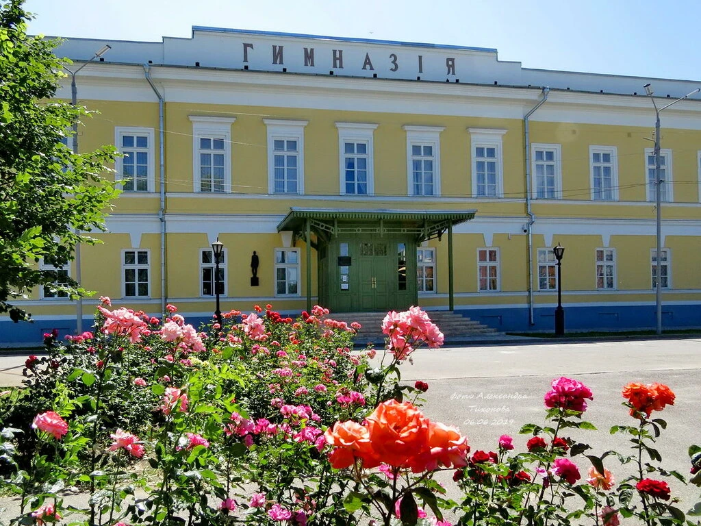 Постер площадки Литературный музей им. А.П. Чехова