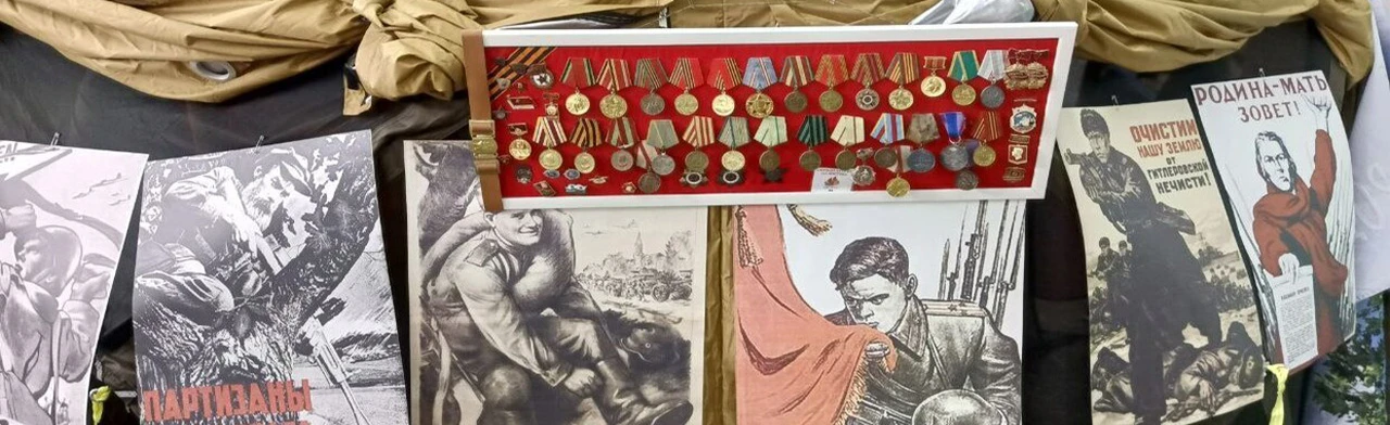 Постер Защитник. Время. Отечество в Ростове-на-Дону