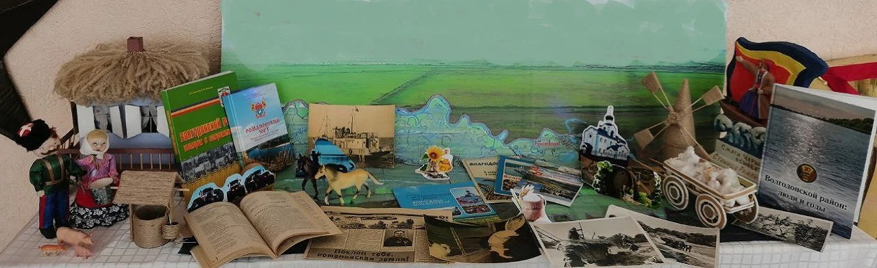 Постер Жили были дед да баба. Этнографический урок в Ростове-на-Дону