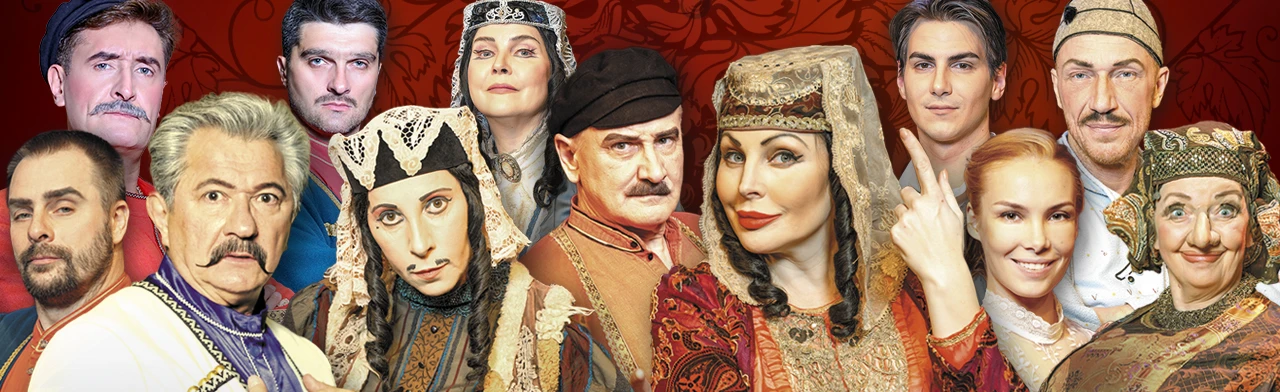 Постер Ханума