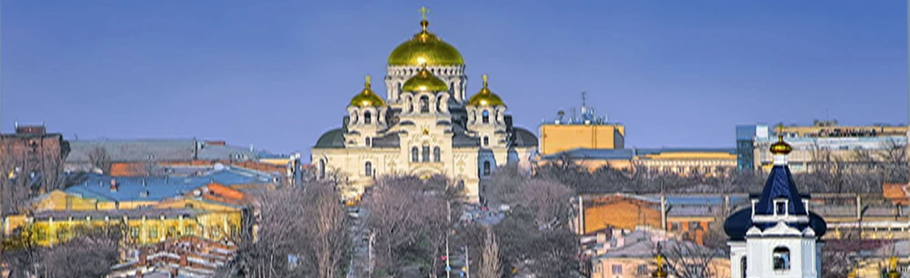 Постер Литературный Новочеркасск в Ростове-на-Дону