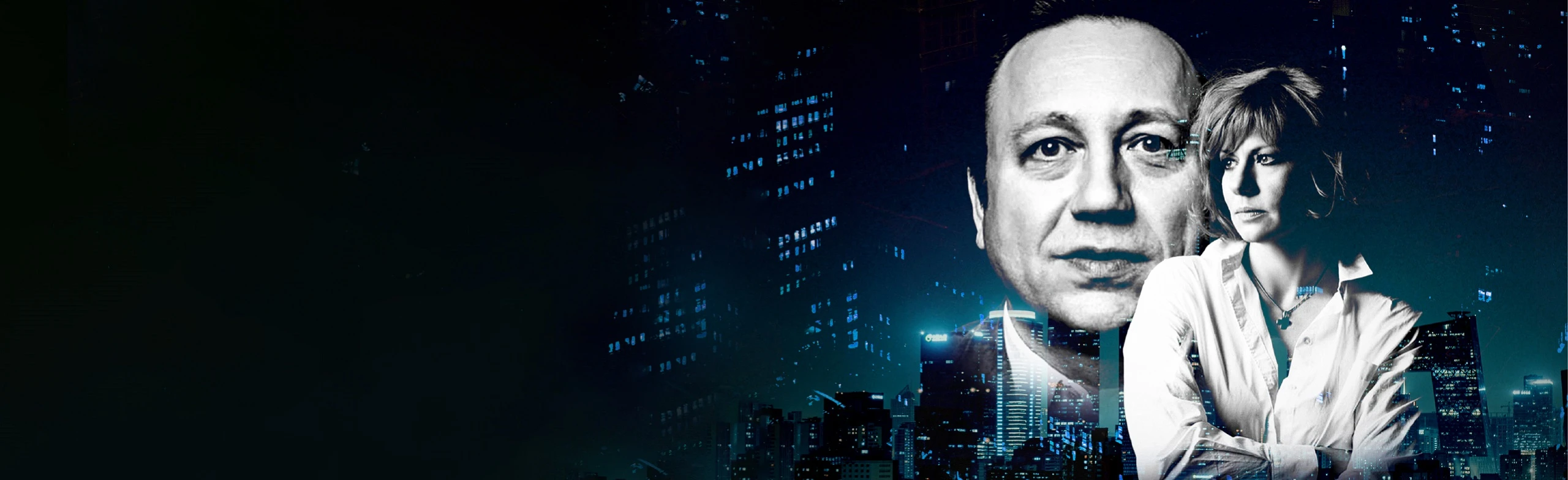 Постер Двое и море. в Ростове-на-Дону