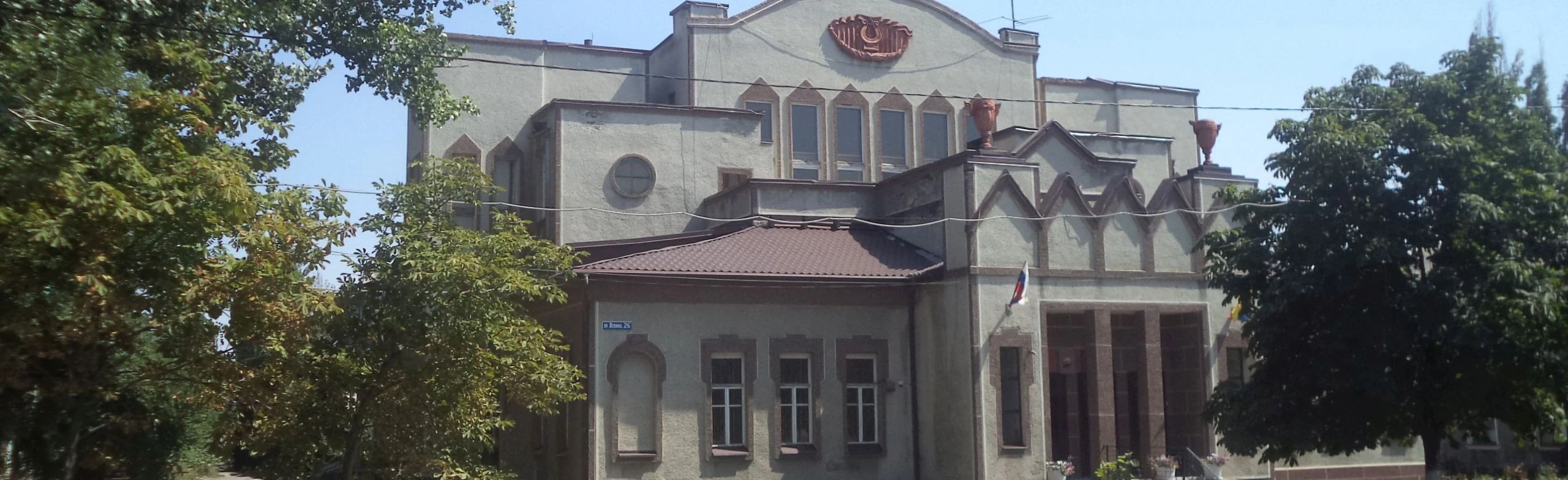 Постер В.А. Моцарт – гений на века. Музыкальный час