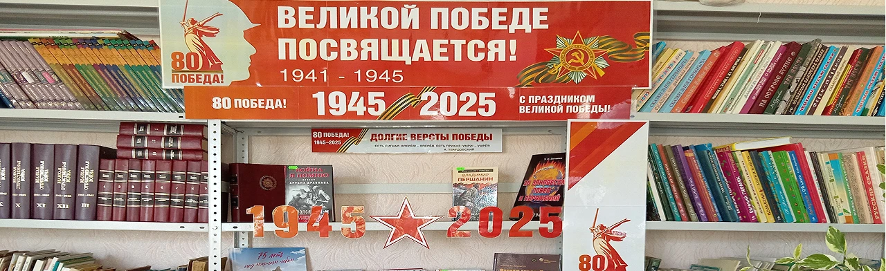 Постер О героях былых времен в Ростове-на-Дону