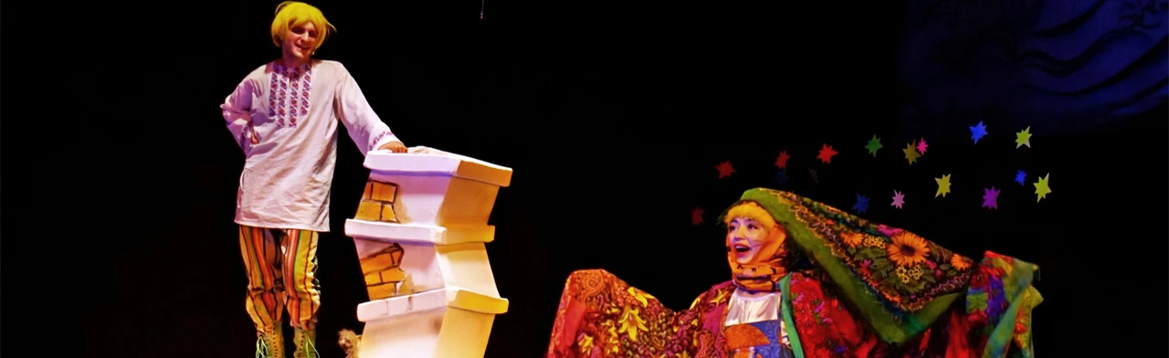 Постер Приключения Емели или по щучьему велению (РАТД) в Ростове-на-Дону