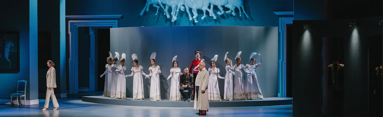 Постер Платов (РАТД) в Ростове-на-Дону