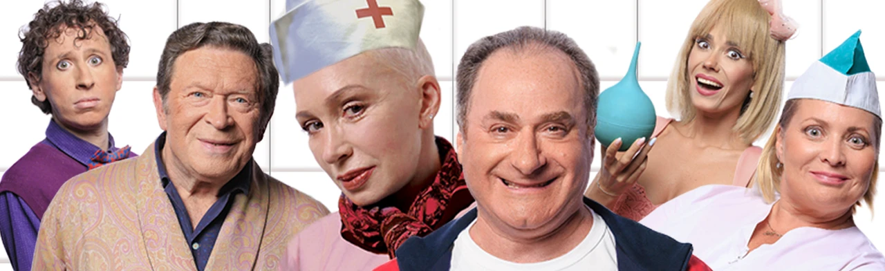 Постер Палата бизнес-класса в Ростове-на-Дону