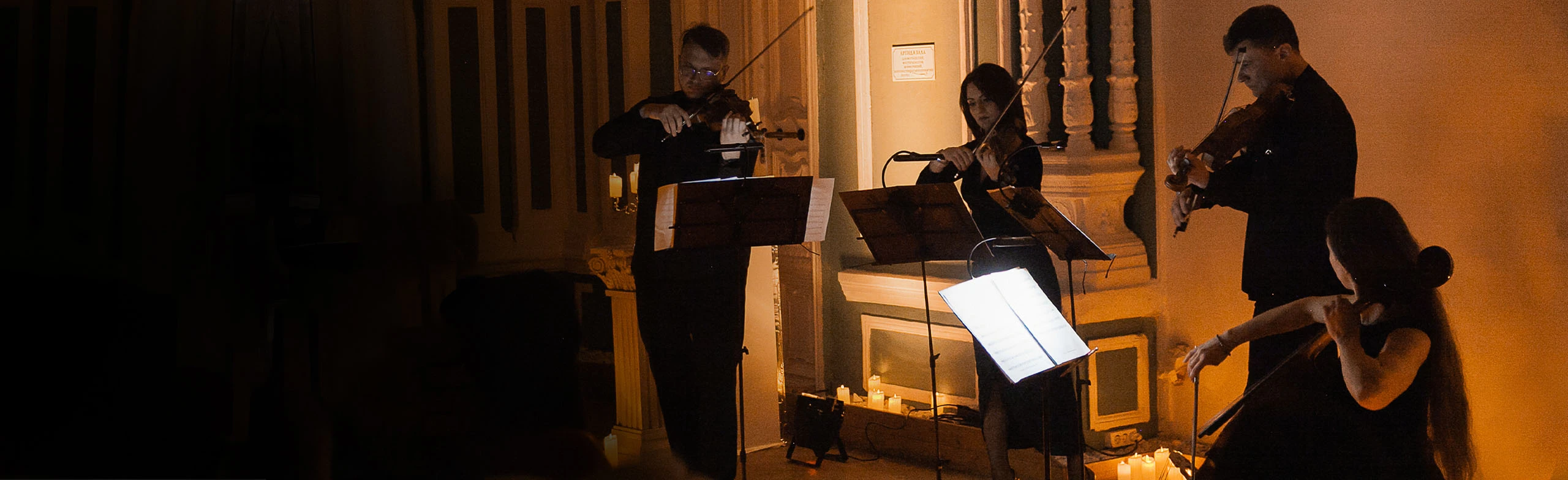 Постер Магия свечей: От Вивальди до рок-хитов в Ростове-на-Дону