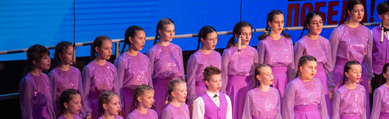 Постер Отговорила роща золотая в Ростове-на-Дону