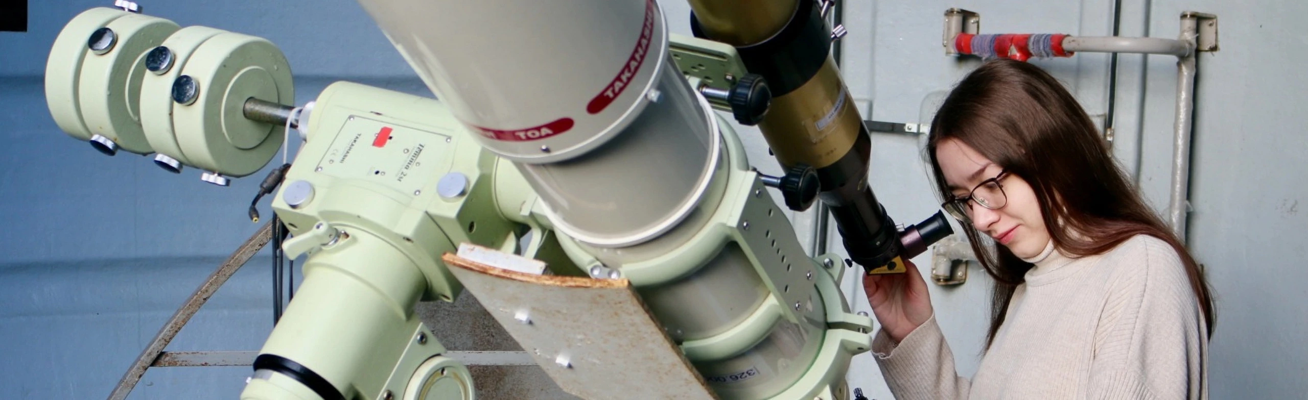 Постер Созвездия: мифы и легенды в Ростове-на-Дону