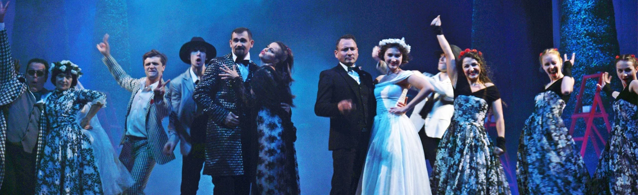 Постер Женитьба Фигаро (РАТД) в Ростове-на-Дону