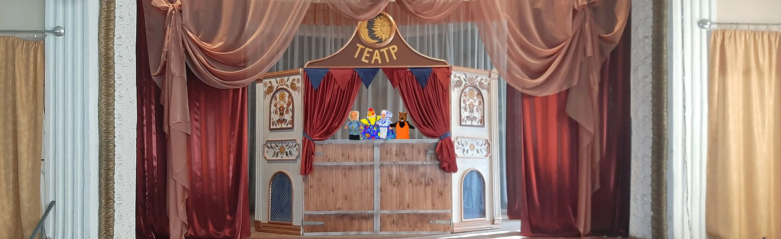 Постер Мастер-класс по созданию любительского театра кукол от А до Я в Ростове-на-Дону